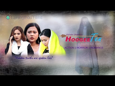 Hoogee Ten | Second Half |