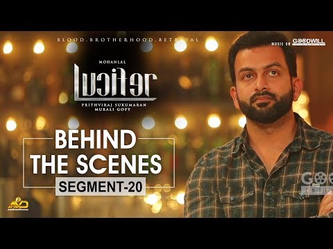 Thumbnail of the video: LUCIFER Behind The Scenes - Segment 20 | Mohanlal | Prithviraj Sukumaran | Antony Perumbavoor