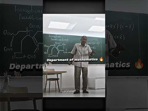 Department of mathematics Supremacy 🔥 #iitstatus #jeemains #jee #iitjee #mathematics #iitbombay