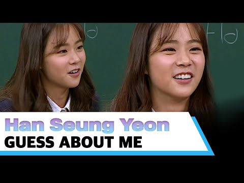 kara han seung yeon guess about me #knowingbros #kara