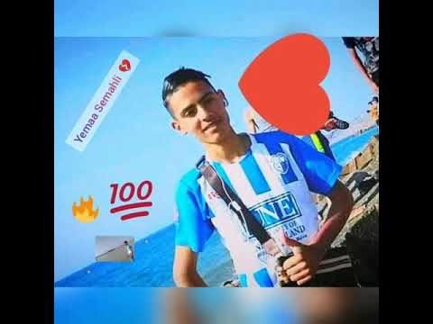 DON KING FT WAEL FLOW (Yma smahli) 2020 Oudio officeil