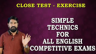 Close test English grammar / close test for all competitive exams / close test English tricks