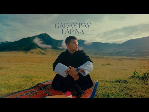 Sonam Wangchen - Gaday Bay Lap Na (From the movie Shein Drey) [Official Music Video]