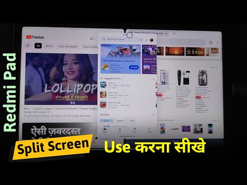 redmi pad split screen features in hindi 🔥Arvind Expert