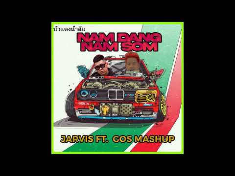 MAKJ-JARVIS - NAMDANG NAMSOM VS GENERIC (DJ Arklon Edit)