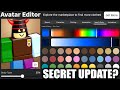 Roblox S Secret Hex Skin Tone Colour Update