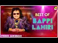 Best Of Bappi Lahiri Bengali Movie Songs Video Jukebox বাপ্পী লাহিড়ী