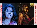 Horror Scenes Tamil Movie Namitha Sonia Agarwal