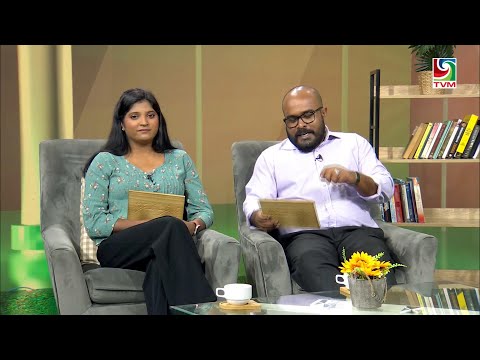 28.04.2025 Noor N Movies Film Abadhah