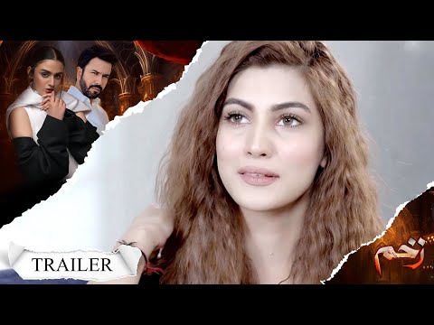 ZAKHAM I Episode 07 Trailer I Hira Mani I Junaid Khan I Latest Pakistani Dramas | LT08