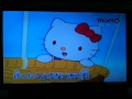 Hello Kitty's Paradise intro 