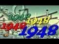 Joe Turner - I Don't Dig It