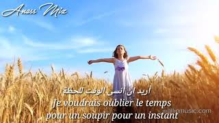 Céline Dion parler à mon père مترجمة