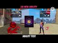 JAI NEW ABILITY TEST - AFTER OB42 UPDATE FREE FIRE | GARENA FREE FIRE