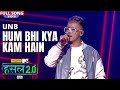 Hum Bhi Kya Kam Hain// Napali🔯 Rapper// Bhutia Aka UNB Hustle 2.0