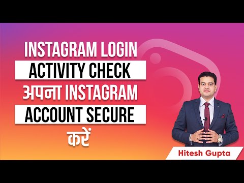Instagram Marketing Course in Hindi Instagram Tutorial for Beginners How to use Instagram 2021