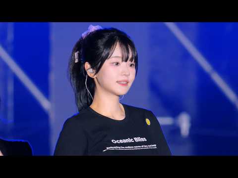 QWER 쵸단 직캠 / 250521 청주대 우암대동제 / #QWER #CHODAN #Fancam