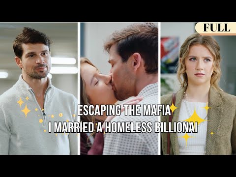 【FULL】She married a homeless man to escape an arranged marriage,find out he was her fiancé#minidrama