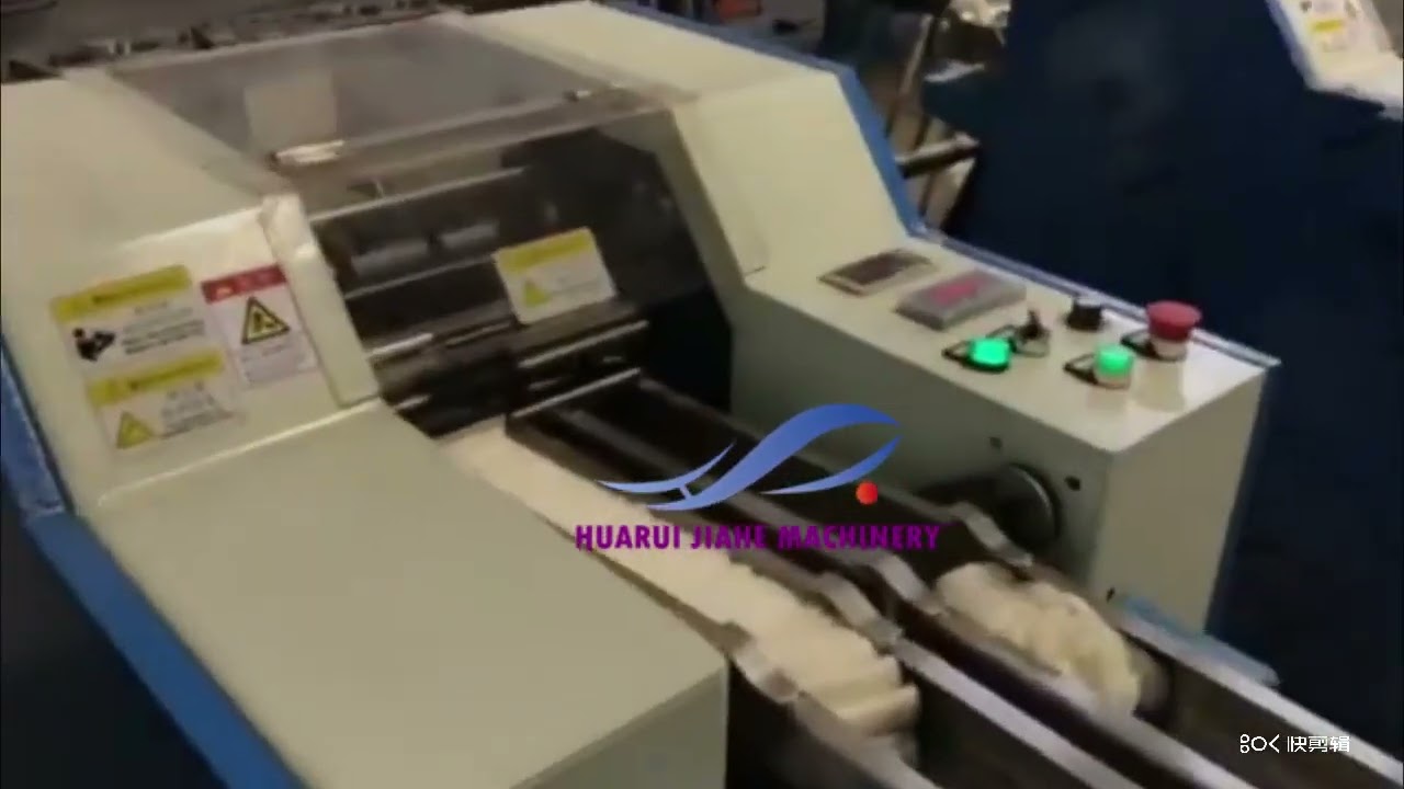 Medical Disinfectant Aseptic Absorbent Cotton Pleated (zig Zag) Machines Zig Zag Cotton Make Machine