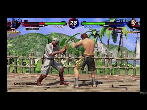 Virtua Fighter 5 Ultimate Showdown Ranked Kage vs Brad