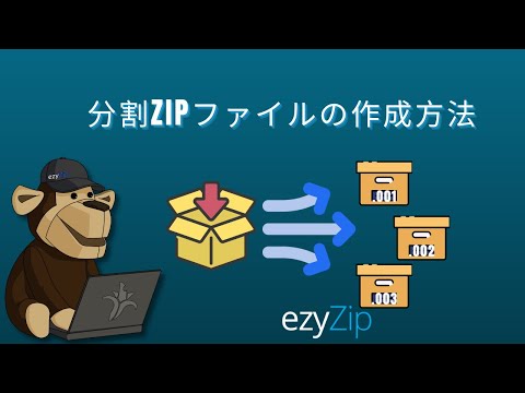 eBayのサスペンド原因と解除方法【新規アカウント再登録