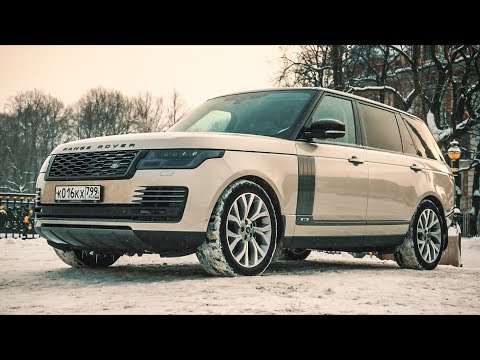 Рендж ровер vogue 2021