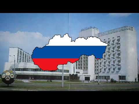 National anthem of Slovak Socialist Republic (Czechoslovakia) Instrumental