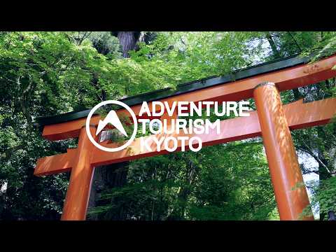 遊んで、学んで、深く知る。京都府アドベンチャーツーリズム　Introducing the unknown wonders of deep Kyoto Prefecture.[ 1 ]