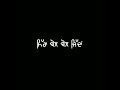 Duniya Mani Longia Ft Sultaan BlackBackground Whatsapp Status New Punjabi Song Status 2022