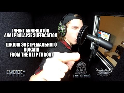 Infant Annihilator - Anal Prolapse Suffocation (Extreme Vocals School)