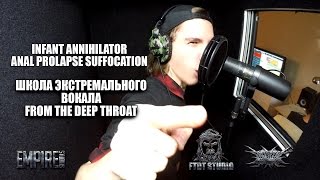 Infant Annihilator - Anal Prolapse Suffocation (Extreme Vocals School)