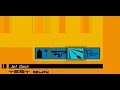 JSRF IN 2021 JSRF Test Run Jet Dash NT 3000 Sewage Faciltiy
