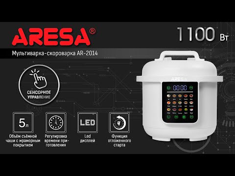 Миниатюра изображения товара Мультиварка Aresa AR-2014