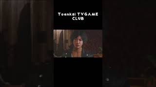 〈ネタバレ注意〉LOST JUDGMENT／ロストジャッジメント 裁かれざる記憶　# 13予告A