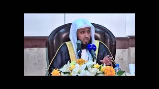 هذا الحبيب يا محب للشيخ حسن بخاري image