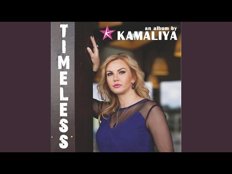 On My List (feat. Tidemann)