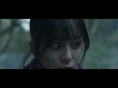 BIFAN 2024 | 신사: 악귀의 속삭임 The Shrine Trailer
