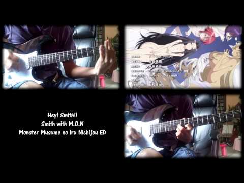 Monster Musume no Iru Nichijou SP Hey! Smith!! Smith with MON