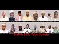 Wa Azin Kisan Ɗan Meshiya Sheikh Bello Aliyu Yabo Sokoto