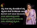 ಗಂಡ ಹೋದಮೇಲೆ ನಾನು ನನ್ನ ಮೈದುನ ಜೊತೆ Gk Adda Kanna