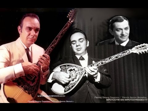 Σταματίου Σπόρος "Holiday in Greece" 1963 (Solo Bouzouki Instrumentals) Yacoubian & Company