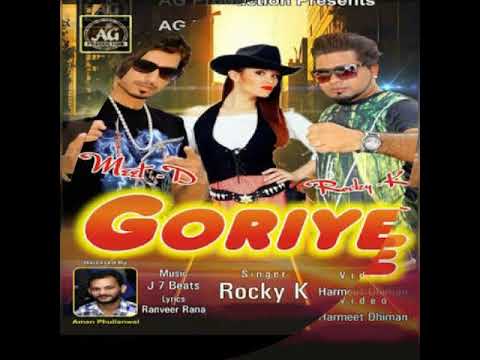 Goriye