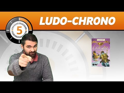 Vidéo Celestia - Extension Coup de Pouce