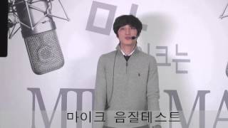 Video thumbnail for SHURE BLX14R SM35 _마이크몰_ by mikemall