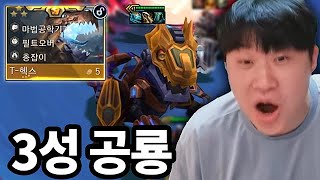 유튜브 썸네일