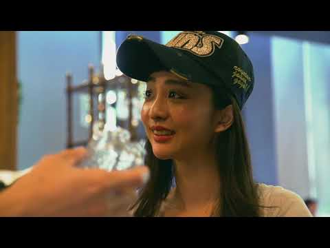 BANKED by TAIWAN BEN