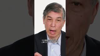 - 関税はどう機能する? #techsupport #テックサポート #wiredjp