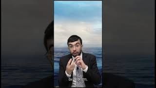 למעשה | סדרת שיעורים מהמקורות ועד למעשה
