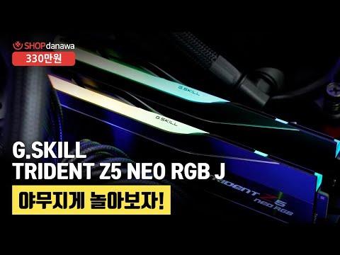 �üҴ� NEW FOCUS GX-850 GOLD Ǯ��ⷯ ATX3.0