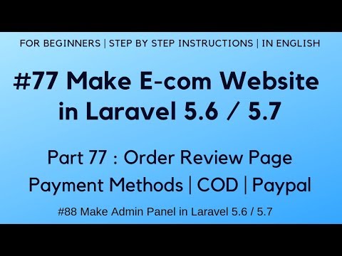 7 Make Admin Panel in Laravel 5 6 | Display Error Message on Login Failure | Logout Process